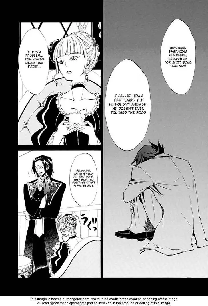 Umineko no Naku Koro ni Episode 4: Alliance of the Golden Witch Chapter 9 11